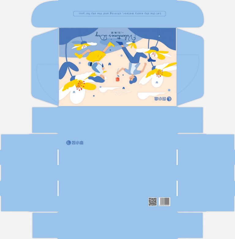 Clamshell box design template