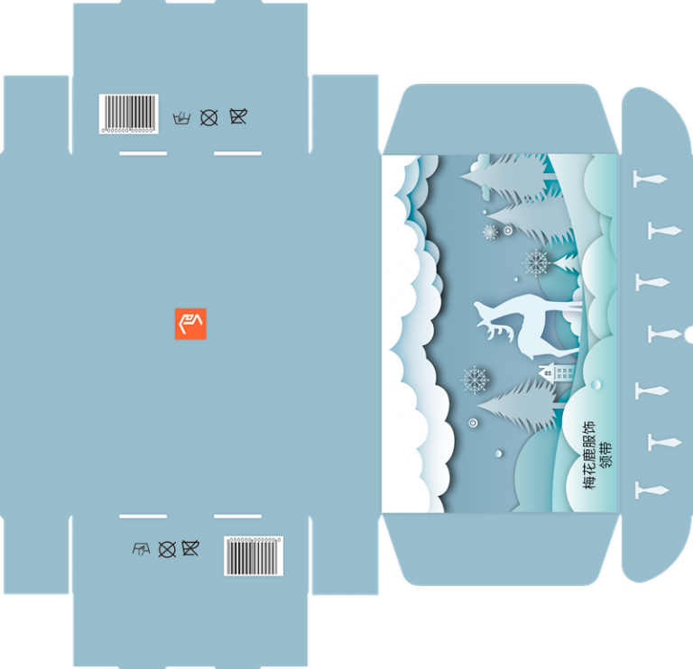 Clamshell box design template