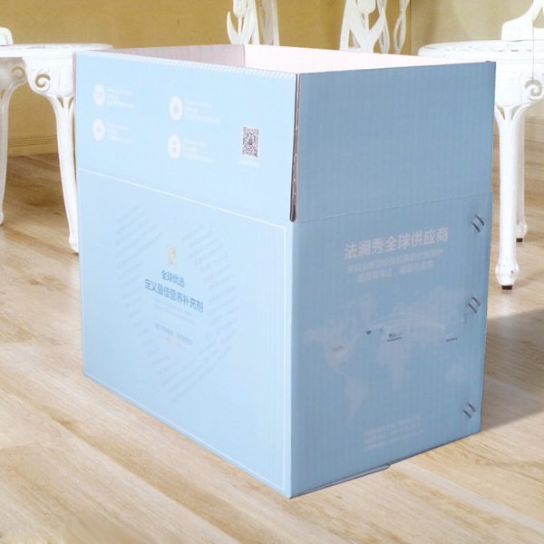 Corrugated box-10009