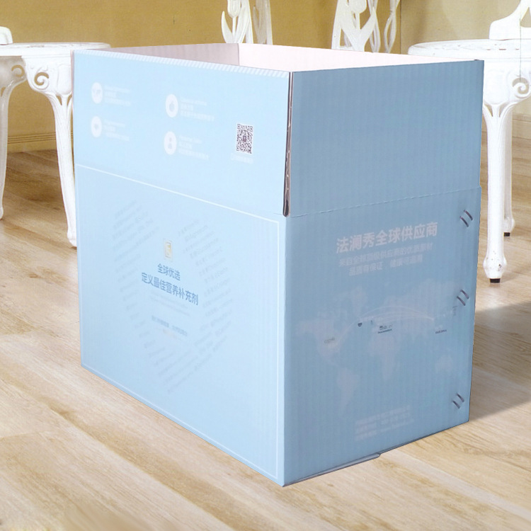 Corrugated box-10009