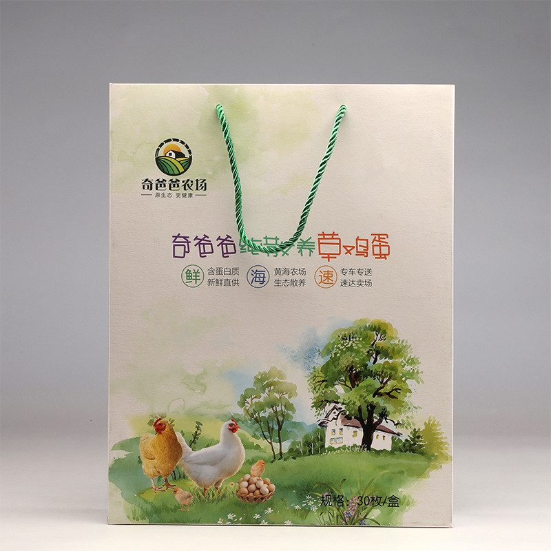Egg carton manufacturers, egg carton supplier, custom make egg box manufacturers, wholesale egg