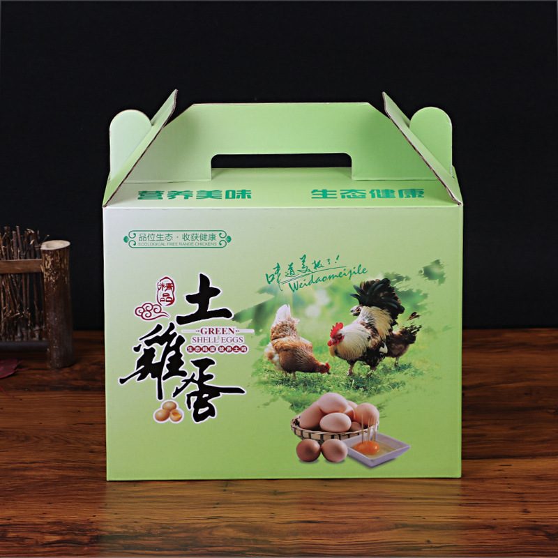 Egg carton manufacturers, egg carton supplier, custom make egg box