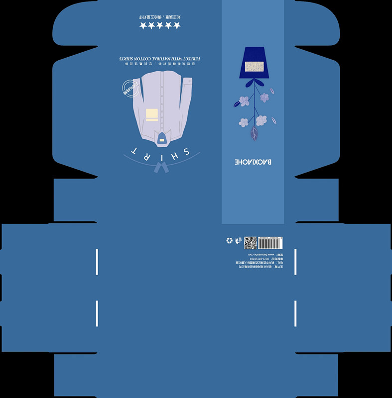 Clamshell box design template