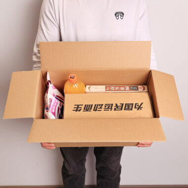 corrugated cardboard moving box