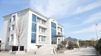 modern cardboard box factory building exterior view